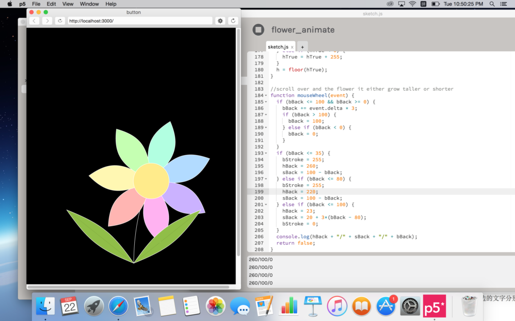 Screen Shot 2015-09-22 at 10.50.25 PM